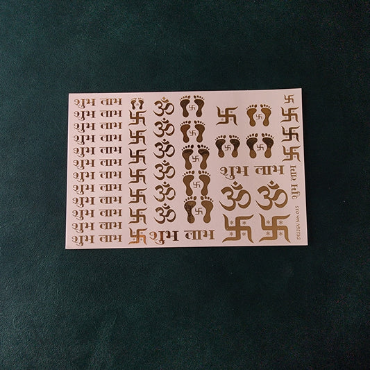 A5 Diwali Embossed Sticker Sheet