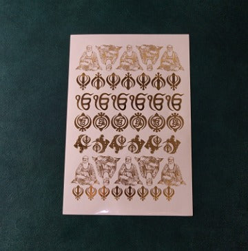 A5 GOD Embossed Sticker Sheet.