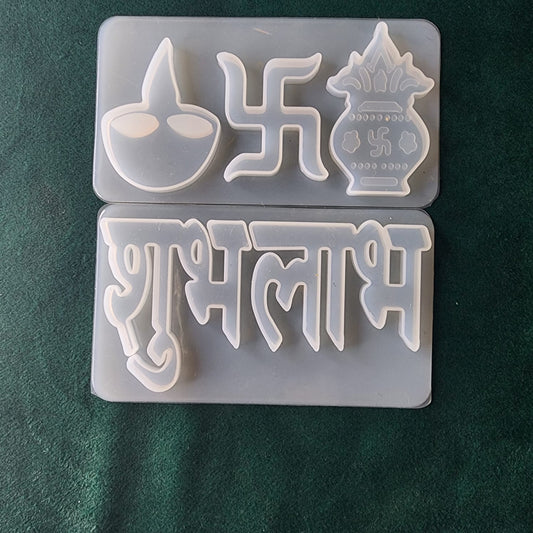 Diwali kalash And Shubh Labh Combo Mould