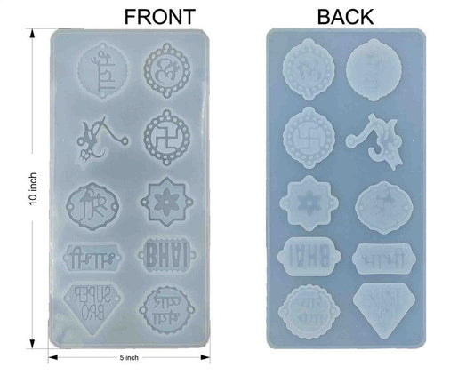 47070 10 Cavity Rakhi Mould