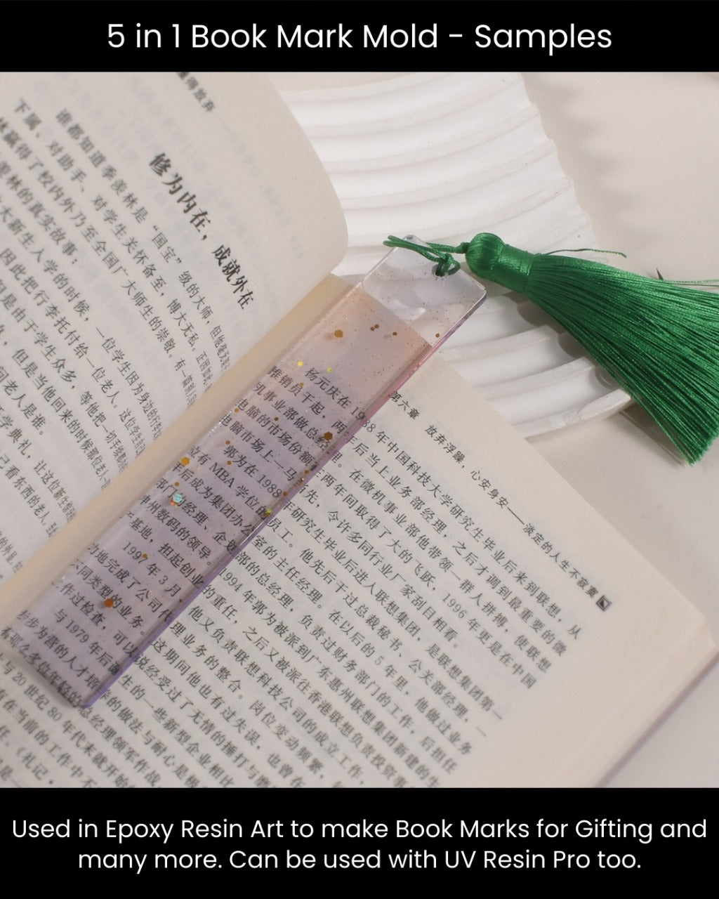 5 in 1 Book Mark Mold