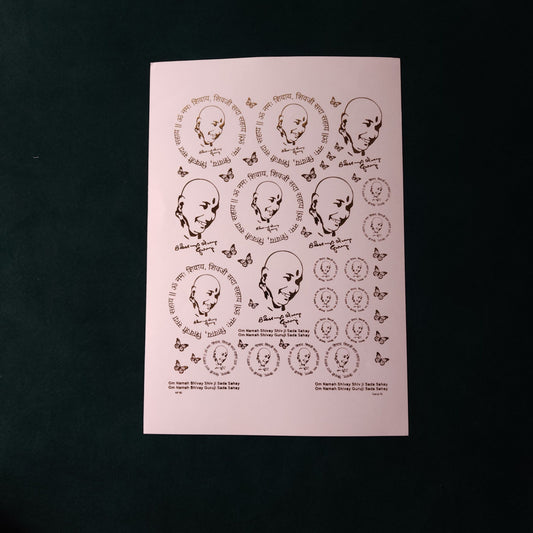 A5 Guru ji Embossed Sticker Sheet.