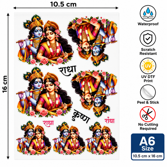 Radha Krishna UV DTF Sticker Sheet A6 | Colour Peel & Stick Waterproof Transfer Sticker | 10.5 x 16 cm | UVS-140