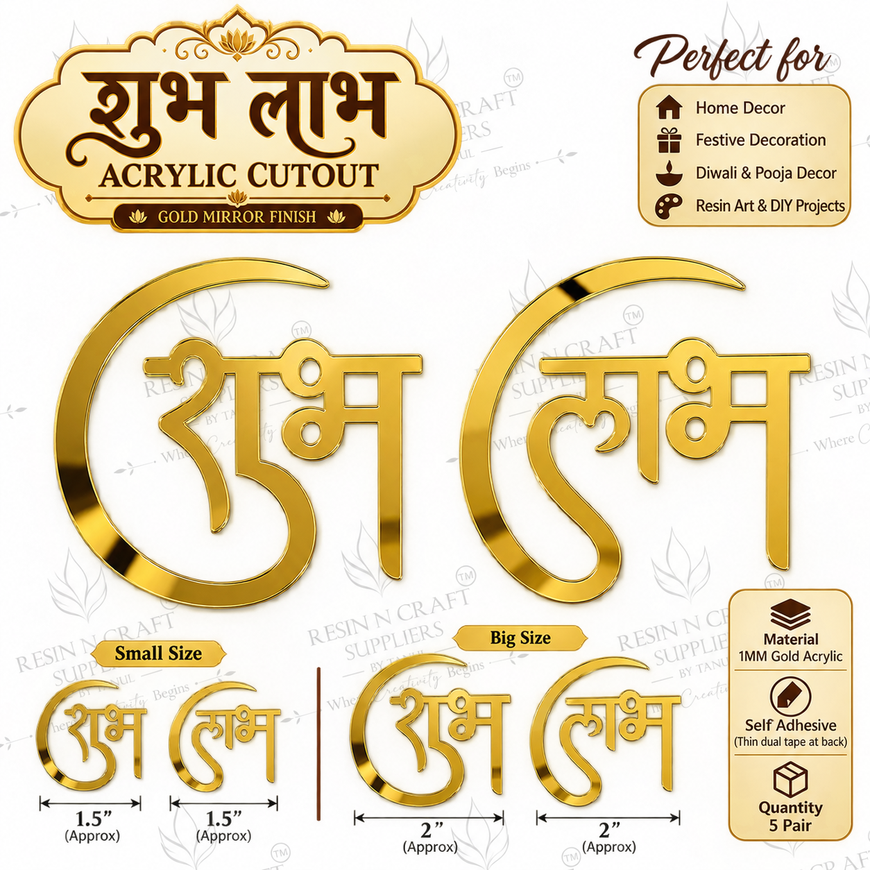 Gold Mirror Acrylic Shubh Labh Cutout – Set of 1 PAIR