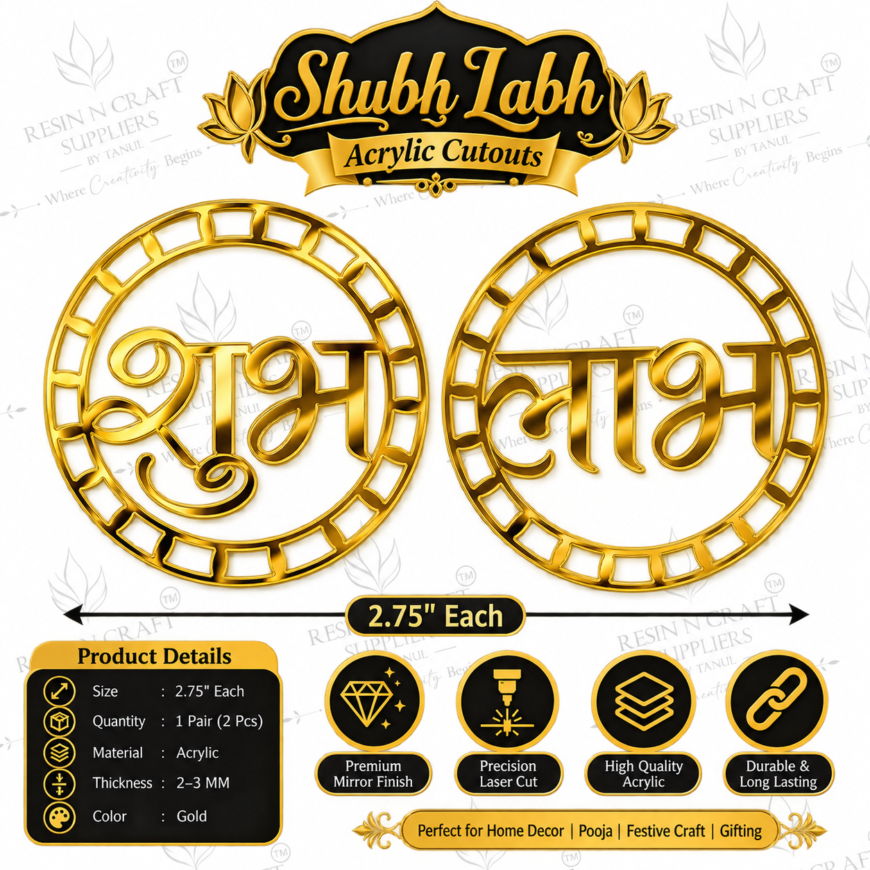 Shubh Labh Round – Premium Gold Mirror Acrylic Cutout Set